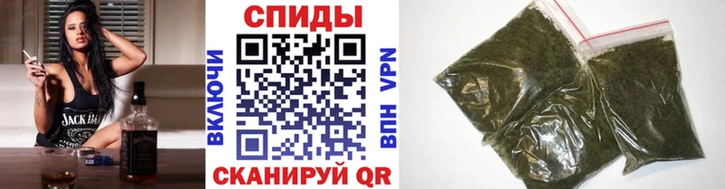 Бутират буратино  Калининград 