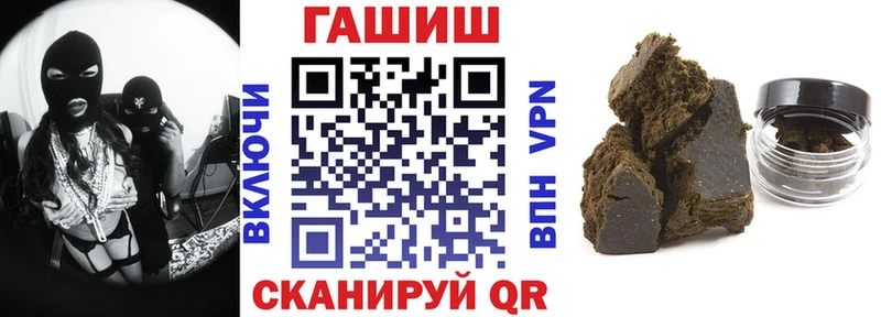 наркошоп  Калининград  ГАШ индика сатива 