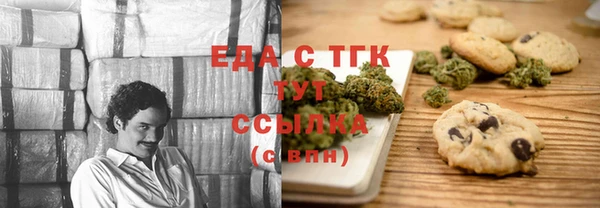 2c-b Приозерск