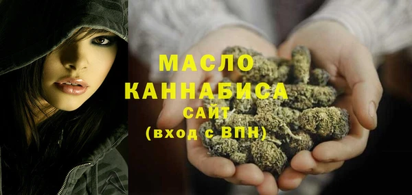 гидропоника Абаза