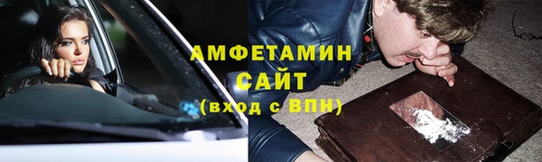 2c-b Приозерск