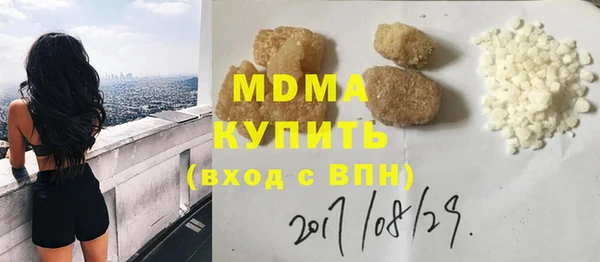 2c-b Приозерск