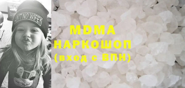 2c-b Приозерск
