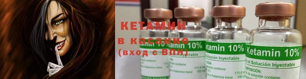 соль курить ск Абинск