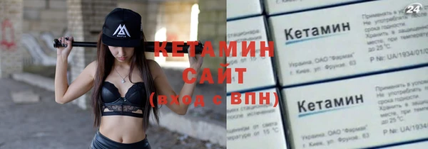 соль курить ск Абинск