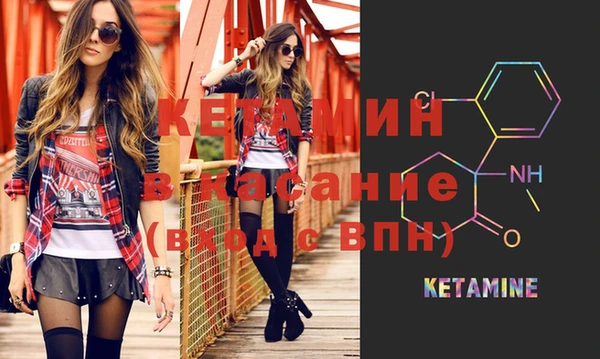 амф Алексеевка