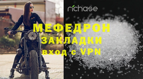 spice Пролетарск