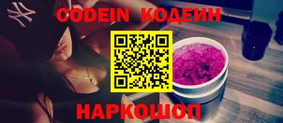 крисы Гусев