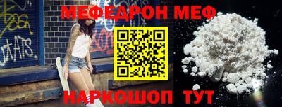 метадон Гусь-Хрустальный