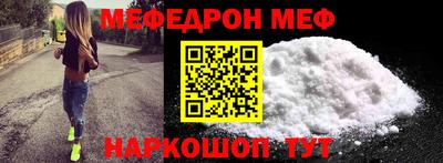 крисы Гусев