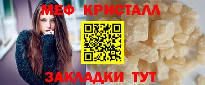 крисы Гусев