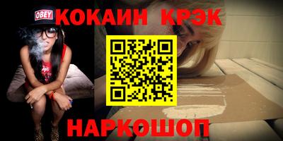 метадон Гусь-Хрустальный