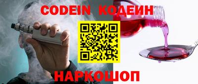 крисы Гусев
