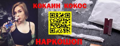 метадон Гусь-Хрустальный