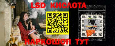 метадон Гусь-Хрустальный