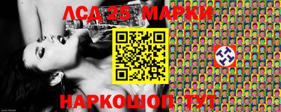 крисы Гусев