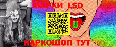 бутик Гусиноозёрск