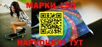 метадон Гусь-Хрустальный