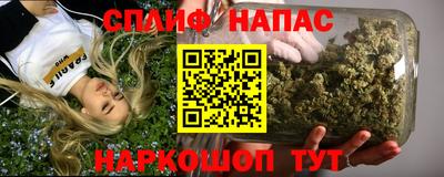 метадон Гусь-Хрустальный