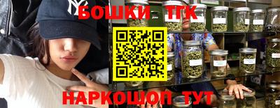 метадон Гусь-Хрустальный