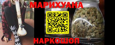 крисы Гусев
