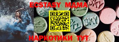 крисы Гусев