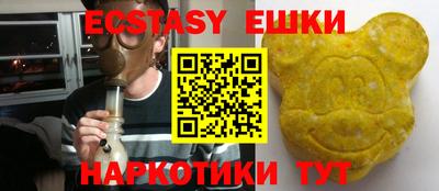 крисы Гусев