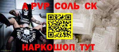 бутик Гусиноозёрск