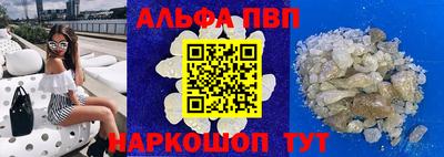 метадон Гусь-Хрустальный