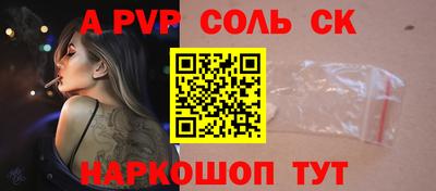метадон Гусь-Хрустальный