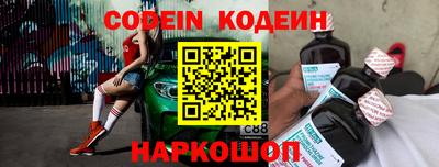 крисы Гусев