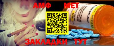 бутик Гусиноозёрск