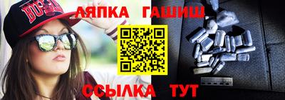 крисы Гусев