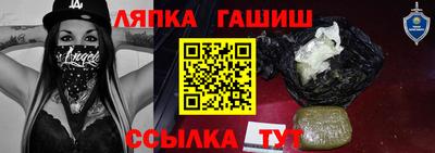 метадон Гусь-Хрустальный