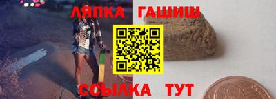 крисы Гусев