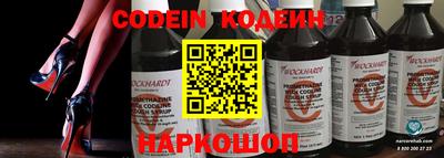 метадон Гусь-Хрустальный