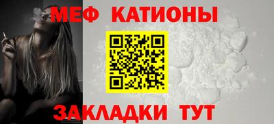 метадон Гусь-Хрустальный