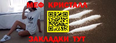 крисы Гусев