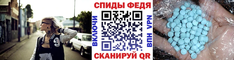 кракен ONION  купить наркотики сайты  Калининград  Метамфетамин витя 
